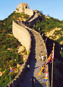 Great Wall, Beijing, China   China National Tourist Office